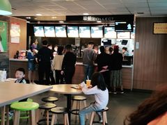 -麦当劳(庐山服务区店)