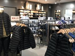 -MUJI无印良品(茂业天地店)