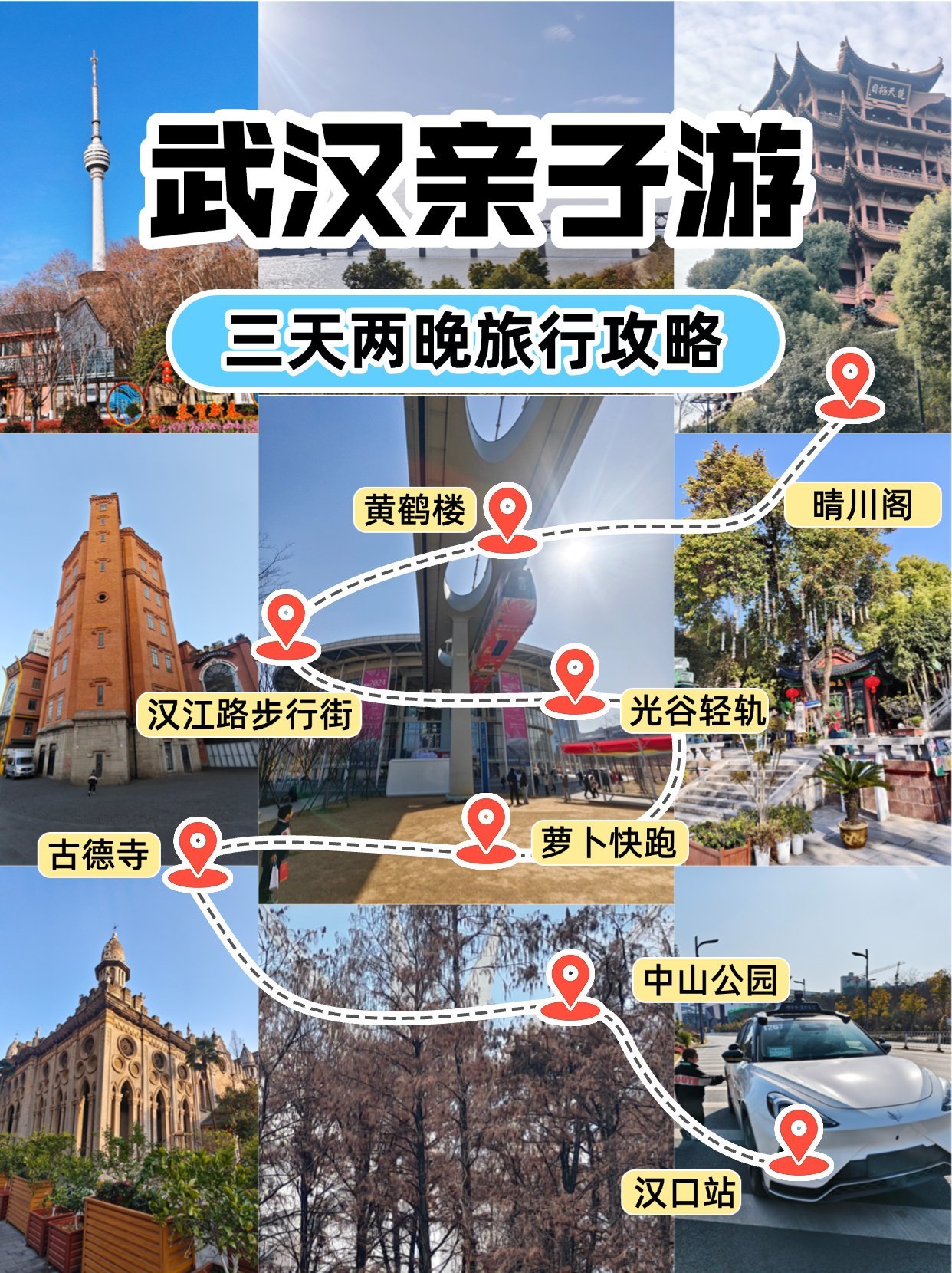 https://qcloud.dpfile.com/pc/bRXLflYaNGFos4kTOChsCnC1l9QZ_DhrCays6zRQYQnT4M1BstNqvwVwOrVUH04BY0q73sB2DyQcgmKUxZFQtw.jpg