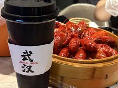 -靓靓蒸虾·头牌蒸虾(雪松路总店)