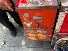 -詹爷爷乌节路街头冰淇淋