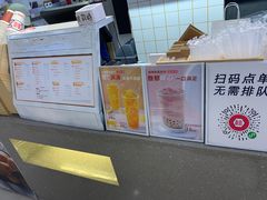 -桂桂茶(繁花中心店)