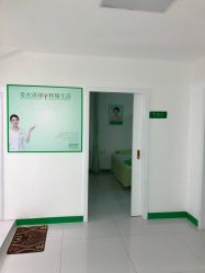 -清颜堂专业祛痘
