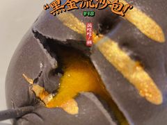 -茶小点(丽悦新天店)
