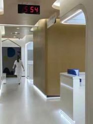 -上海首尔丽格医疗美容医院