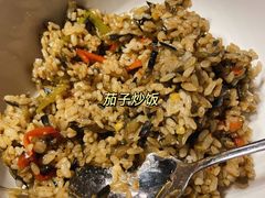 茄子炒饭-丰茂烤串(五道口店)