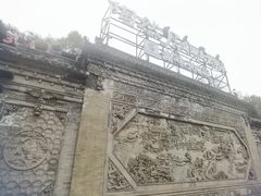 -鸿恩陶然大观园