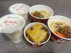 -蔡林记(胭脂路店)