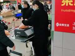-永辉超市(百子湾店)