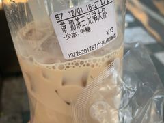 奶茶三兄弟-CoCo都可(燕塘店)