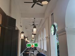 -星巴克臻选(广州沙面店)