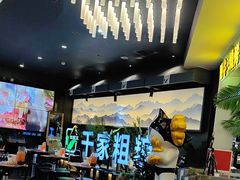 -千家粗粮王(MOMOPARK店)