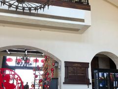 -南沙游艇会·大兵船餐厅