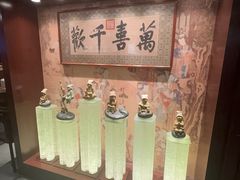 -金燕岛潮州酒楼