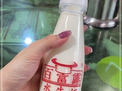 -百富露(跃龙北路店)