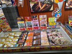 -DON DON DONKI(名珠城店)