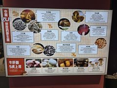 -拾菌寻味·云南野生菌(佛祖岭店)