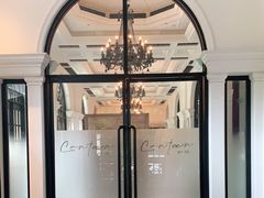 -伯衡55·吉品轩(乌鲁木齐南路店)