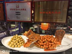 -吴越荣记苏州菜·松鼠桂鱼(月光码头店)
