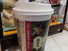 -茶话弄(北京凯德MALL大峡谷店)