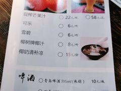 -南海渔家•海鲜•正宗海南菜(海棠湾店)