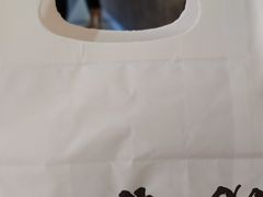-粉粉乐鲷鱼烧(美罗城店)