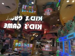 -meland club亲子乐园(重庆万象城店)