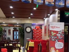 -同和居(什刹海店)