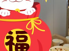 -庐州太太(鼓楼店)