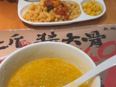 -大师兄·西北小馆(南沙万达广场店)