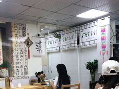 大堂-屋里家延边朝鲜族冷面(南园店)