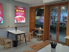 -吴叔烧腊(老虎桥店)