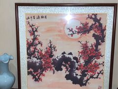 -灸春堂·专业艾灸·连锁品牌(丰潭路店)