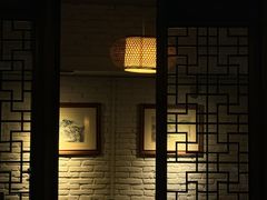 -竹吟山房