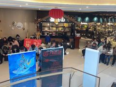 -万达坊(花园路店)