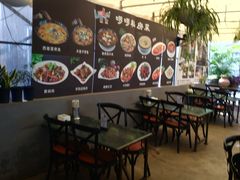 -啰啰冰屋(景洪总店)