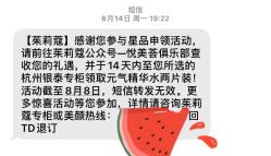 点击看大图 -茱莉蔻