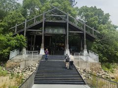 -天目湖山水园