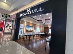 -天津梅江印象城