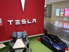 -TESLA 特斯拉(北京颐堤港体验店)