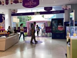 -深圳美莱医疗美容医院