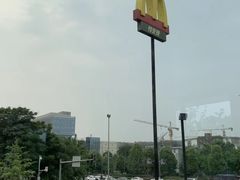 -麦当劳(国际社区店)