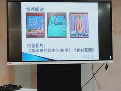 -苏州图书馆(人民路总馆)