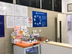 -申普宠物医院·眼科·心内科·影像科(普陀分院)