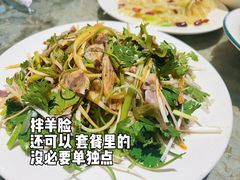 -东门老磨坊羊汤馆(兰山新东关店)