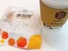 -便利蜂(复兴门内大街远洋大厦店)