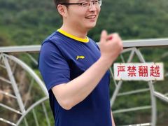 -野三坡刘家河高山漂流