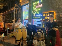 -大象厨房(重庆道店)