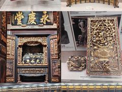-广东省博物馆