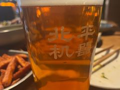 -北平机器Peiping Machine(百子湾店)